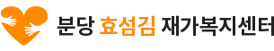 사이트 로고